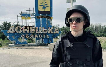 Российский художник Philippenzo, известный работой ”Изроссилование”, создал граффити в Донецкой области Российский художник Philippenzo, известный работой ”Изроссилование”, создал граффити в Донецкой области