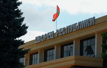 У Придністров'ї заговорили про приєднання до Росії