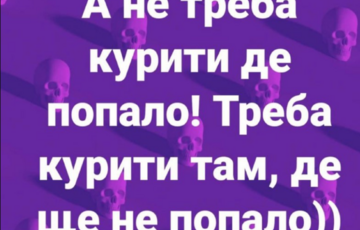 Взрывы на аэродроме под Джанкоем: какую технику там хранили россияне