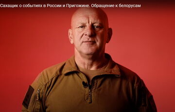 Беларусь призывают воспользоваться историческим шансом Беларусь призывают воспользоваться историческим шансом