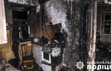На Полтавщині в пожежі загинула родина з малими дітьми На Полтавщині в пожежі загинула родина з малими дітьми