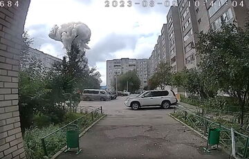 Взрыв в Сергиевом Посаде: по району разлетелись остатки боеприпасов (видео)