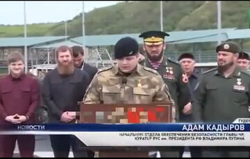 Наградят за ораторское мастерство: сын Кадырова знатно опозорился, выступая с трибуны (видео)