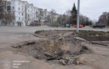 Россияне ударили по центру Краматорска: 13 пострадавших, среди них есть дети