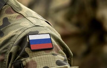 Розвідка Великобританії: РФ стягує війська з усієї країни для стримування контрнаступу ЗСУ Розвідка Великобританії: РФ стягує війська з усієї країни для стримування контрнаступу ЗСУ