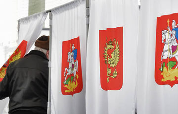 У Росії стартували вибори до Держдуми У Росії стартували вибори до Держдуми