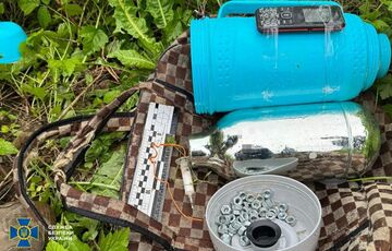 СБУ попередила теракт у центрі Івано-Франківська СБУ попередила теракт у центрі Івано-Франківська