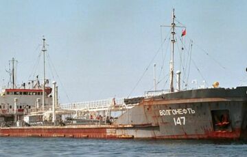 Йеменские хуситы по ошибке атаковали танкер с российской нефтью