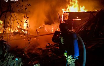 Дрони масовано атакували Київщину Дрони масовано атакували Київщину