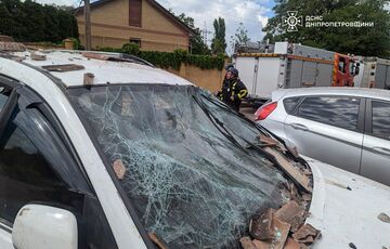 Российские дроны атаковали Кривой Рог: есть попадание у здания ТЦК Российские дроны атаковали Кривой Рог: есть попадание у здания ТЦК