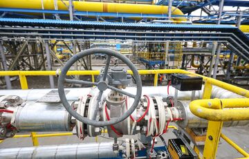 В США выразили готовность помочь Европе с обеспечением газа зимой В США выразили готовность помочь Европе с обеспечением газа зимой