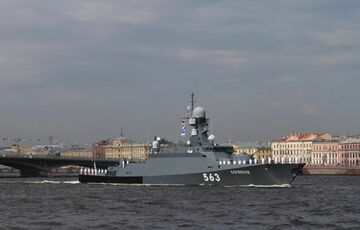 В Калининградской области загорелся российский ракетный корабль Серпухов В Калининградской области загорелся российский ракетный корабль Серпухов