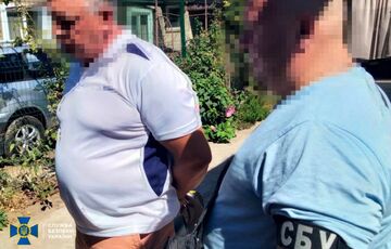 В Одесской области ”обновленная МСЭК” продавала справки уклонистам В Одесской области ”обновленная МСЭК” продавала справки уклонистам