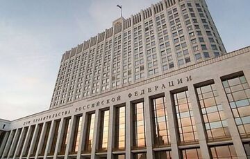 Россия в очередной раз расширила список ”недружественных” стран