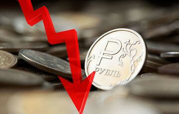 СМИ: впервые за 100 лет в России объявлен дефолт по внешнему долгу  СМИ: впервые за 100 лет в России объявлен дефолт по внешнему долгу