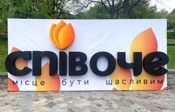 Более 700 000 цветов. В столичном парке Певческое открыли ежегодную выставку тюльпанов