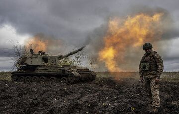 Сили оборони: військам РФ довелося відступити із частини позицій на Донецькому напрямку Сили оборони: військам РФ довелося відступити із частини позицій на Донецькому напрямку