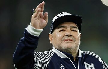 Последняя воля легенды: что попросил Марадона перед смертью Последняя воля легенды: что попросил Марадона перед смертью