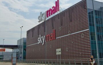 Эстонские акционеры Arricano инициируют иск против Украины на $ 750 млн. из-за потери ТРЦ Sky Mall Эстонские акционеры Arricano инициируют иск против Украины на $ 750 млн. из-за потери ТРЦ Sky Mall