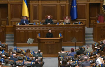 Зеленский озвучил все пять пунктов плана победы: главные тезисы президента