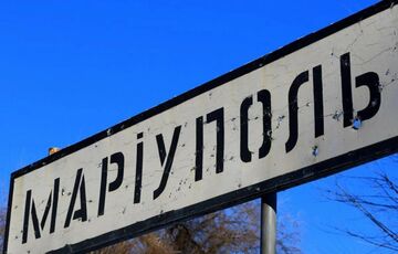 В Мариуполе взорвался автомобиль командира окупантов, - мэр