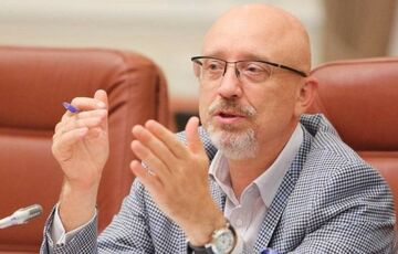 Алексей Резников стал главой Минобороны Алексей Резников стал главой Минобороны