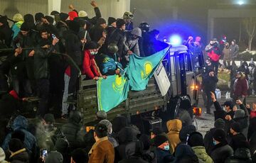 Протести в Казахстані: названо суму збитків для країни