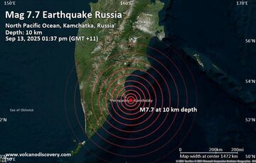 Поблизу Камчатки знову стався землетрус
