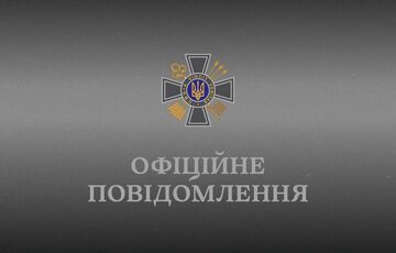 Кремль готовит масштабную провокацию с человеческими жертвами