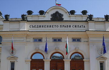 Болгария обещает поставки оружия в Украину напрямую - без посредников Болгария обещает поставки оружия в Украину напрямую - без посредников