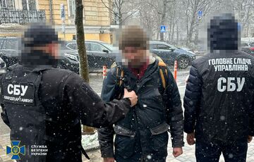 У Києві звукорежисер відомої радіостанції шпигував на користь Росії У Києві звукорежисер відомої радіостанції шпигував на користь Росії