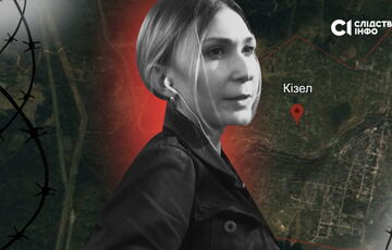 Журналістка Вікторія Рощина загинула у Пермському СІЗО