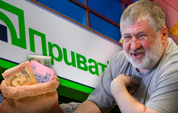 Задержание в Борисполе: задрежан экс менеджер Приват Банка Задержание в Борисполе: задрежан экс менеджер Приват Банка