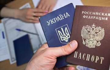 Разведка Великобритании: Кремль усилил русификацию захваченных территорий Украины Разведка Великобритании: Кремль усилил русификацию захваченных территорий Украины