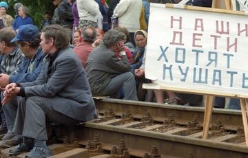 Станет последней каплей: США хотят максимально приблизить РФ к дефолту Станет последней каплей: США хотят максимально приблизить РФ к дефолту