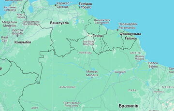 Мир на пороге новой войны: Венесуэла готовит свою армию ко вторжению в Гайану