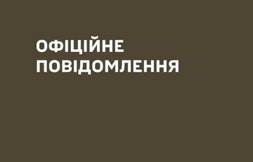 Россия со вчерашнего вечера наносит удары по Одессе: есть пострадавшие