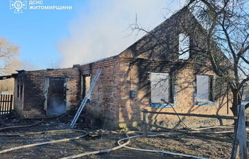 У Житомирській області під час пожежі загинули 4 людини, 2 з них - діти У Житомирській області під час пожежі загинули 4 людини, 2 з них - діти