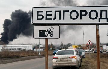 В России заявили о прилете дрона по зданию МВД в Белгороде В России заявили о прилете дрона по зданию МВД в Белгороде