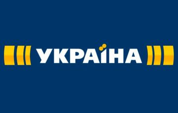 Психолог розповіла, як правильно вести сімейний бюджет: ”Ранок з Україною”