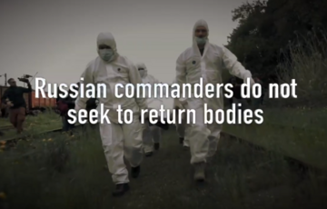 ”Укрзализныця” хранит сотни тел российских солдат в рефрижераторах