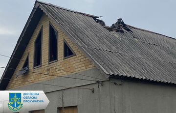 Россияне обстреляли Торецкую общину в Донецкой области: есть жертвы