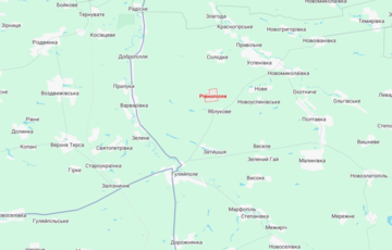 ВСУ отошли из Ровнополья Запорожской области
