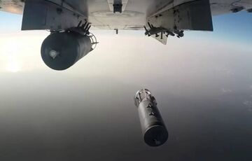 Росіяни скинули КАБ на село на Харківщині: є загиблі та поранені