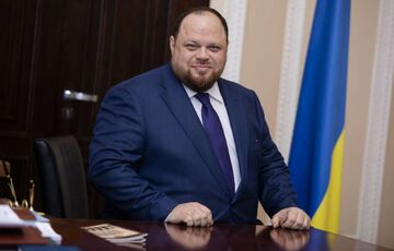 Стефанчук рассказал, когда Рада проголосует за бюджет-2022 Стефанчук рассказал, когда Рада проголосует за бюджет-2022