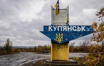 Украинские военные отразили мощный вражеский штурм на Купянском направлении Украинские военные отразили мощный вражеский штурм на Купянском направлении