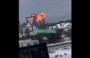 На борту Іл-76 мали бути VIP-персони Росії, але ФСБ заборонила їм сідати, - ГУР