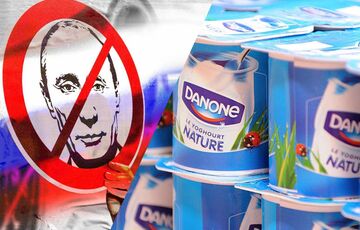 Французька компанія Danone оголосила про продаж свого російського бізнесу
