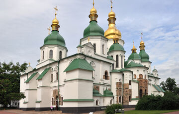 Незважаючи на війну, в Україні хочуть виділити 80 млн грн на оновлення куполів Софії Київської. Незважаючи на війну, в Україні хочуть виділити 80 млн грн на оновлення куполів Софії Київської.
