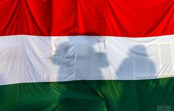 Міністр закордонних справ Угорщини приїде в Україну відновлювати відносини між країнами Міністр закордонних справ Угорщини приїде в Україну відновлювати відносини між країнами